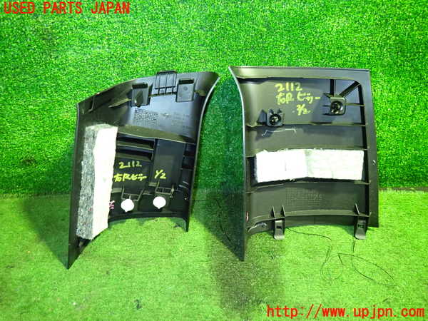 5UPJ-21127675]BMW ミニ(MINI)ジョンクーパーワークス(JCW) クロスオーバー(R60)(XDJCW)右リアピラートリム 中古_m0004.jpg