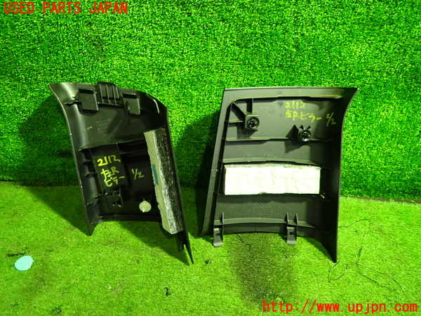 5UPJ-21127680]BMW ミニ(MINI)ジョンクーパーワークス(JCW) クロスオーバー(R60)(XDJCW)左リアピラートリム 中古_m0004.jpg