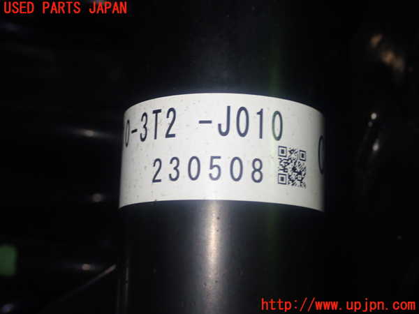 5UPJ-21135070]ステップワゴン スパーダ(RP8)右リアショックアブソーバー 中古_m0004.jpg