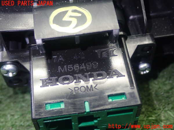 5UPJ-21136310]ステップワゴン スパーダ(RP8)スイッチ5 (トランク) 中古_m0003.jpg