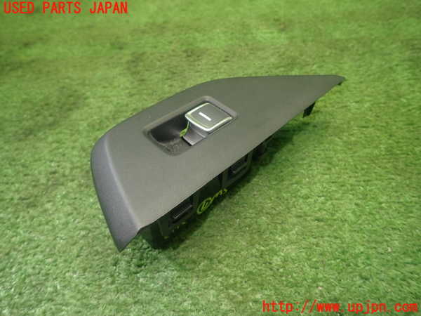 5UPJ-21136312]ステップワゴン スパーダ(RP8)スイッチ7 (左リアのPWスイッチ) 中古_m0002.jpg