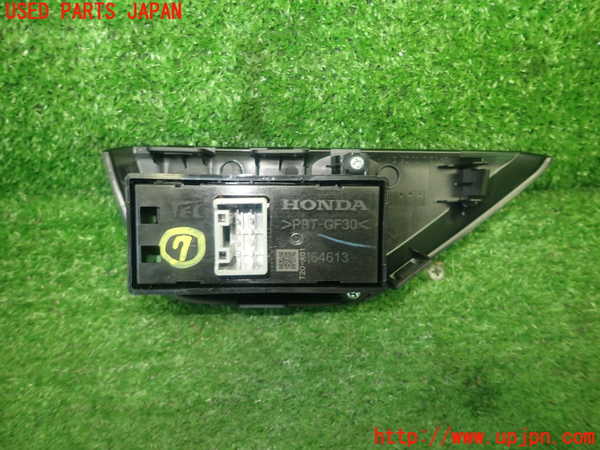 5UPJ-21136312]ステップワゴン スパーダ(RP8)スイッチ7 (左リアのPWスイッチ) 中古_m0003.jpg