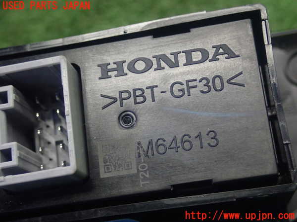 5UPJ-21136312]ステップワゴン スパーダ(RP8)スイッチ7 (左リアのPWスイッチ) 中古_m0004.jpg