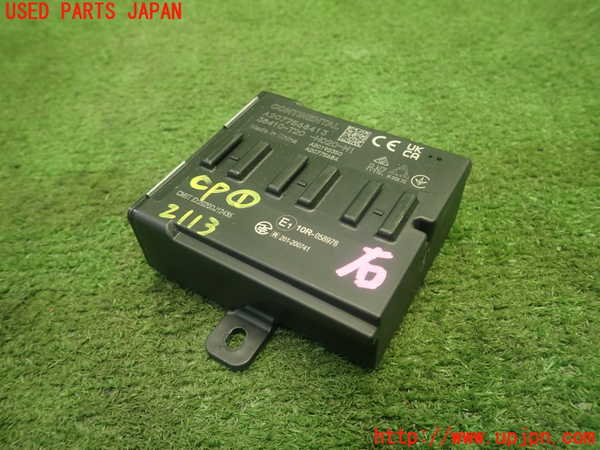 5UPJ-21136146]ステップワゴン スパーダ(RP8)コンピューター1 (38410-T20-H020-M1) 中古_m0001.jpg