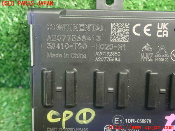 5UPJ-21136146]ステップワゴン スパーダ(RP8)コンピューター1 (38410-T20-H020-M1) 中古_m0003.jpg