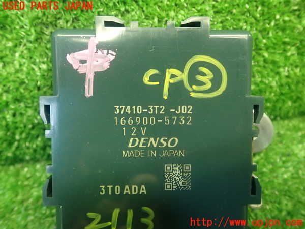 5UPJ-21136148]ステップワゴン スパーダ(RP8)コンピューター3 (37410-3T2-J02) 中古_m0003.jpg