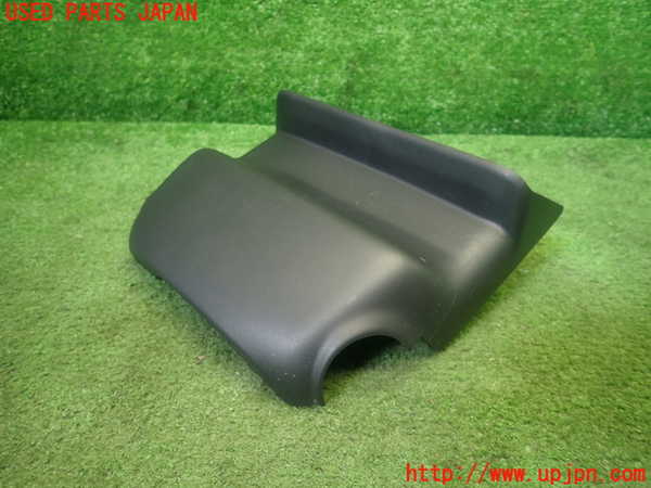 5UPJ-21137905]ステップワゴン スパーダ(RP8)コラムカバー 中古_m0002.jpg