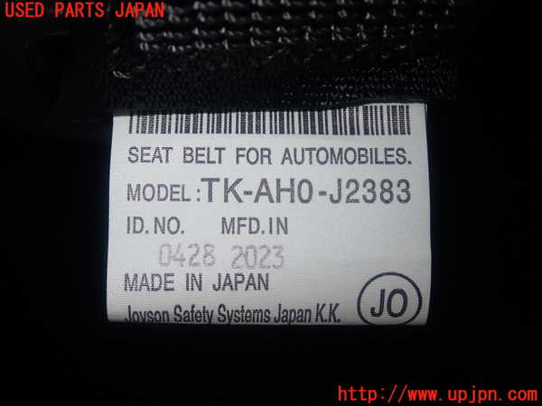 5UPJ-21137215]ステップワゴン スパーダ(RP8)3列目シートベルト 中古_m0002.jpg