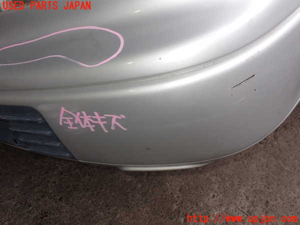 5UPJ-21141610]GTO(Z16A)リアバンパー 中古_m0002.jpg