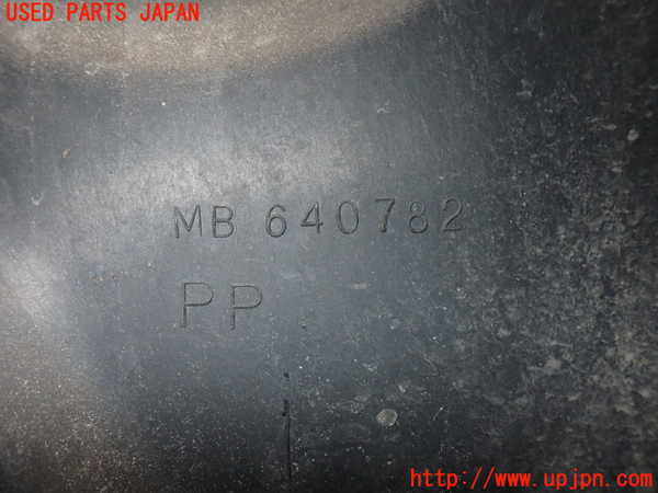 2UPJ-21141721]GTO(Z16A)アンダーカバー1 中古_m0002.jpg