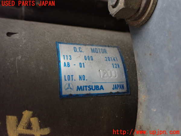 5UPJ-21144040]GTO(Z16A)ABSアクチュエーター 中古_m0003.jpg