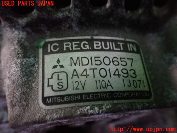 5UPJ-21146015]GTO(Z16A)オルタネーター(ダイナモ) 中古_m0003.jpg