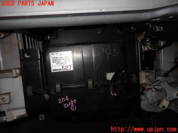 5UPJ-21146081]GTO(Z16A)エバポレーター1 中古_m0001.jpg