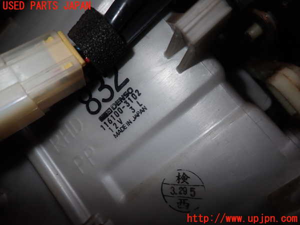 5UPJ-21146100]GTO(Z16A)ヒーターコア 中古_m0002.jpg