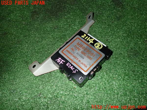 5UPJ-21146147]GTO(Z16A)コンピューター2 中古_m0001.jpg