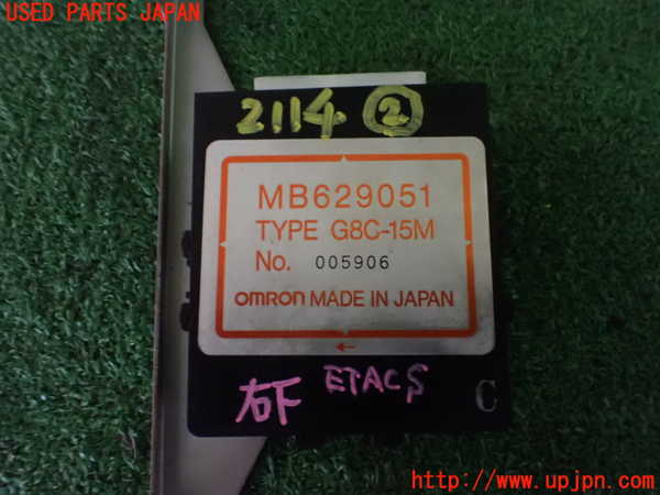 5UPJ-21146147]GTO(Z16A)コンピューター2 中古_m0003.jpg