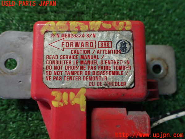 5UPJ-21146356]GTO(Z16A)エアバッグセンサー1 中古_m0003.jpg