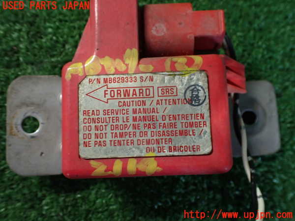 5UPJ-21146357]GTO(Z16A)エアバッグセンサー2 中古_m0003.jpg