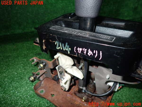 5UPJ-21147555]GTO(Z16A)ATシフトレバー 【ジャンク品】 中古_m0002.jpg