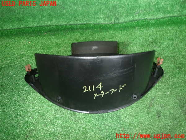 5UPJ-21147510]GTO(Z16A)メーターフード 中古_m0002.jpg