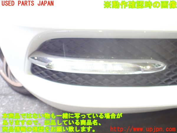2UPJ-21151180]ベンツ SLK200 R172系(172448)右フォグ 中古_m0004.jpg