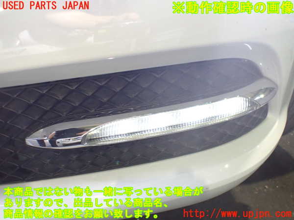 2UPJ-21151182]ベンツ SLK200 R172系(172448)左フォグ 中古_m0004.jpg