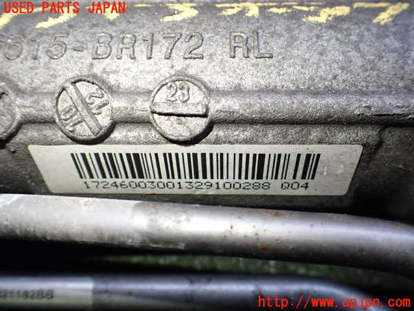 2UPJ-21154235]ベンツ SLK200 R172系(172448)パワステギアボックス 中古_m0002.jpg