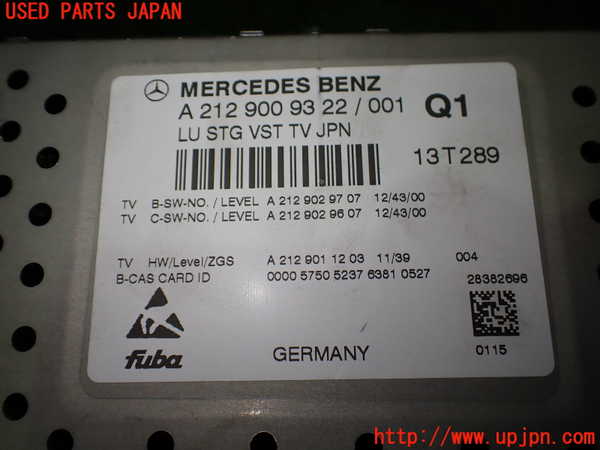 2UPJ-21156146]ベンツ SLK200 R172系(172448)コンピューター1 中古_m0003.jpg