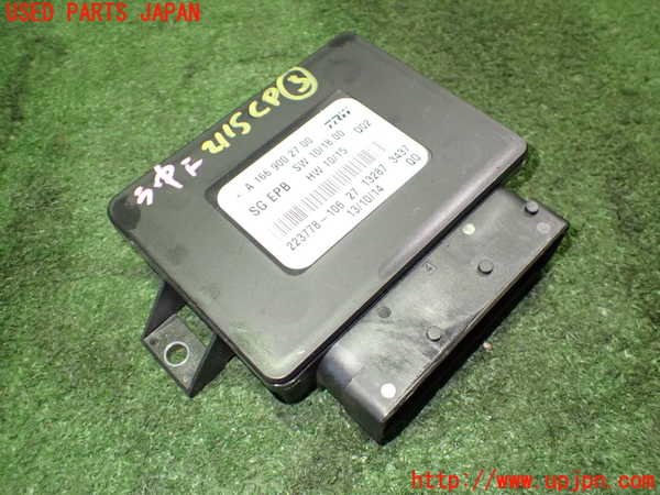 5UPJ-21156148]ベンツ SLK200 R172系(172448)コンピューター3 中古_m0001.jpg