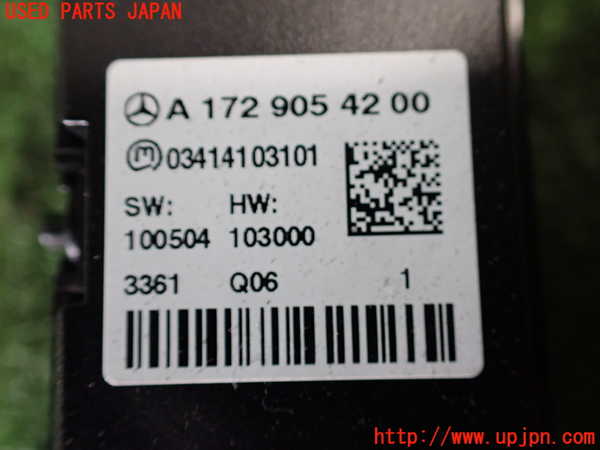 5UPJ-21156290]ベンツ SLK200 R172系(172448)ハザードスイッチ 中古_m0003.jpg