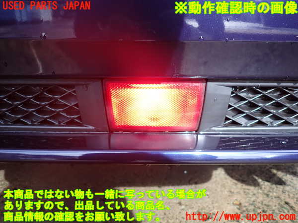 5UPJ-21161559]インプレッサ WRX-STi(GVB)リアフィニッシャー 中古_m0003.jpg