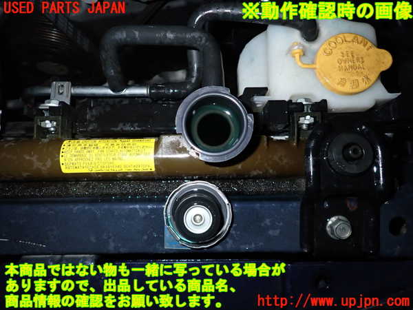 5UPJ-21162321]インプレッサ WRX-STi(GVB)ラジエーター1 【ジャンク品】 中古_m0005.jpg