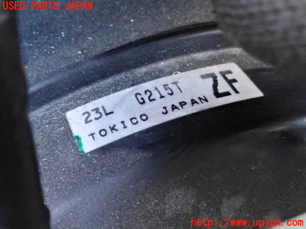 5UPJ-21164055]インプレッサ WRX-STi(GVB)ブレーキマスターバック 中古_m0002.jpg