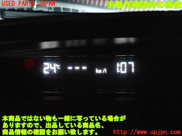 5UPJ-21167850]インプレッサ WRX-STi(GVB)時計 中古_m0004.jpg
