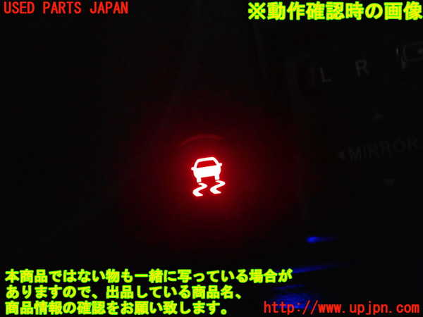 5UPJ-21166307]インプレッサ WRX-STi(GVB)スイッチ2 (VSC OFF) 中古_m0003.jpg