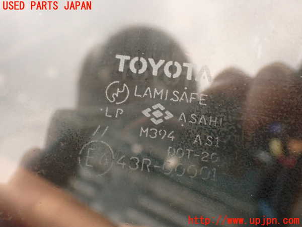 2UPJ-21171195]ハイラックスサーフ N130系 4ドア(KZN130W)フロントガラス 中古(43R-00001 M394)_m0004.jpg