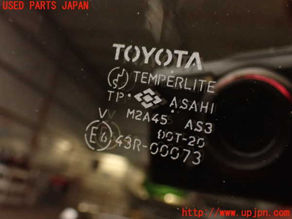 2UPJ-21171382]ハイラックスサーフ N130系 4ドア(KZN130W)左クォーターガラス 中古(43R-00073 M2A45)_m0004.jpg