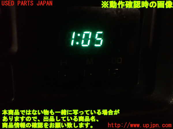 2UPJ-21177850]ハイラックスサーフ N130系 4ドア(KZN130W)時計 中古_m0005.jpg