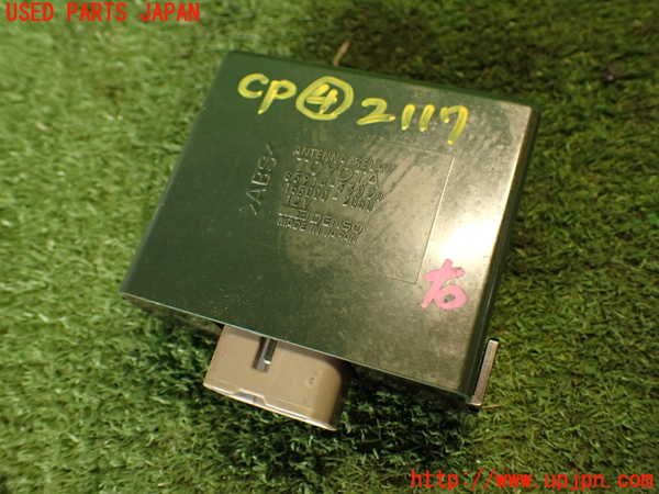 2UPJ-21176149]ハイラックスサーフ N130系 4ドア(KZN130W)コンピューター4 (アンテナリレー) 中古_m0001.jpg