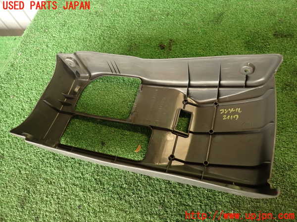 2UPJ-21177549]ハイラックスサーフ N130系 4ドア(KZN130W)コンソール 中古_m0005.jpg