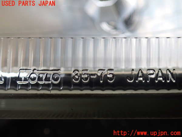 1UPJ-21181132]ハイラックスサーフ(RZN185W)左ヘッドライト ハロゲン 中古_m0004.jpg