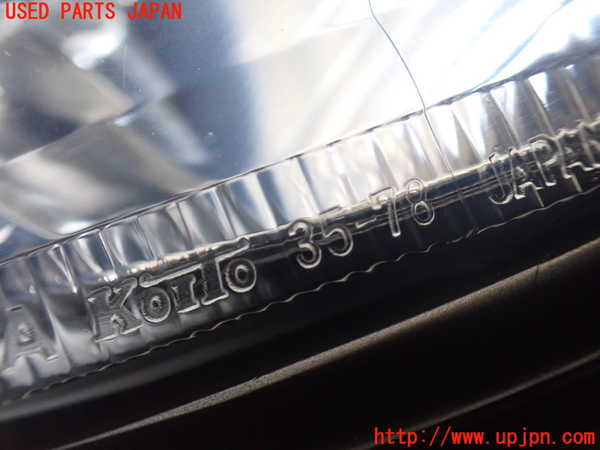 1UPJ-21181150]ハイラックスサーフ(RZN185W)右コーナーランプ 中古_m0003.jpg
