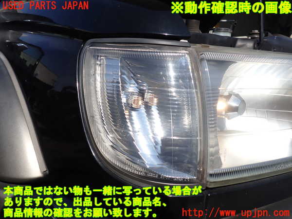 1UPJ-21181150]ハイラックスサーフ(RZN185W)右コーナーランプ 中古_m0004.jpg