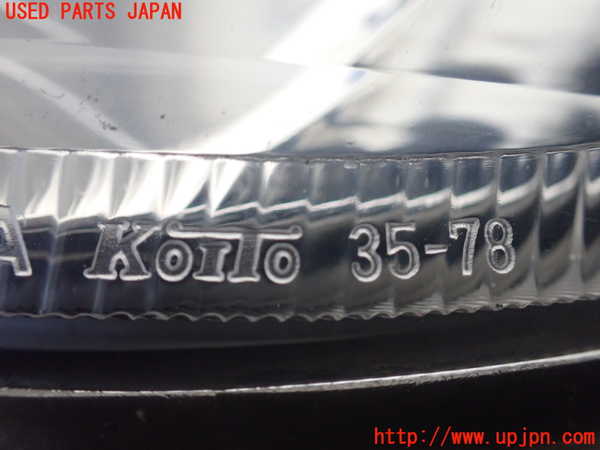 1UPJ-21181152]ハイラックスサーフ(RZN185W)左コーナーランプ 中古_m0003.jpg