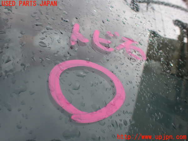 5UPJ-21181195]ハイラックスサーフ(RZN185W)フロントガラス 中古_m0002.jpg