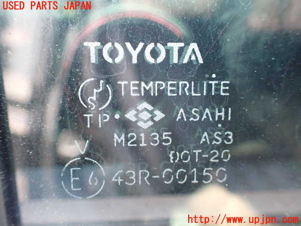 5UPJ-21181290]ハイラックスサーフ(RZN185W)右後ドア ASAHI M2135 中古_m0005.jpg