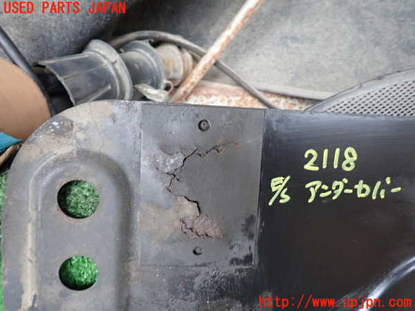 5UPJ-21182170]ハイラックスサーフ(RZN185W)エンジンアンダーカバー 中古_m0002.jpg
