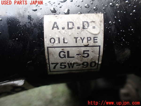 5UPJ-21184350]ハイラックスサーフ(RZN185W)フロントデフ 中古_m0003.jpg