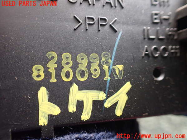 5UPJ-21187850]ハイラックスサーフ(RZN185W)時計 中古_m0003.jpg