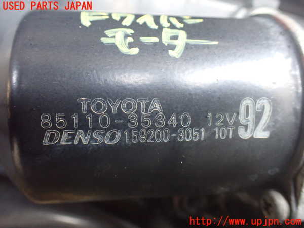 5UPJ-21186770]ハイラックスサーフ(RZN185W)フロントワイパーモーター 中古_m0002.jpg
